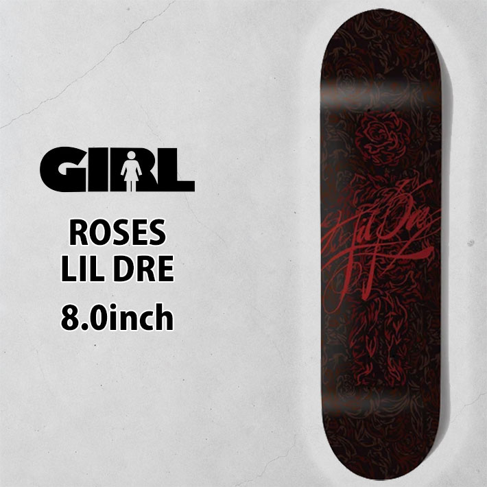 楽天市場】girl デッキ 8．0の通販