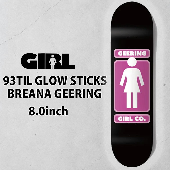 楽天市場】girl スケボーの通販