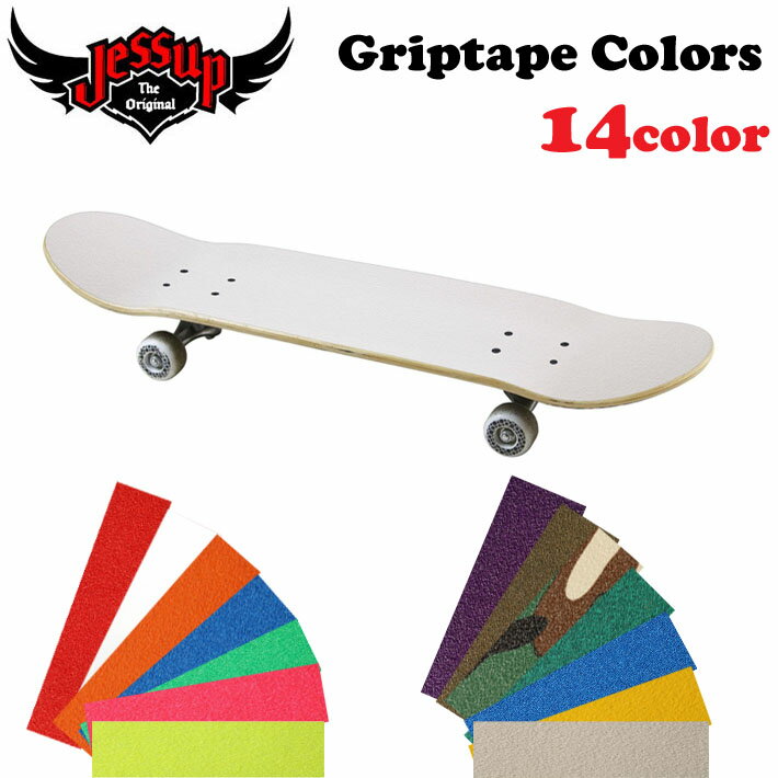 【6月4日～ 3個購入でP10倍】Jessup ジェサップ Grip Tape Colors グリップテープ [ 9 × 33inch ] Deck Tape デッキテープ スケートボード スケボー SK8 ジェスアップ【あす楽対応】