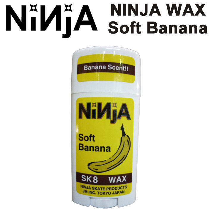 NINJA WAX ニンジャ ワックス 【バナナ】 ソフトタイプ スケートボードワックス SK8 WAX バナナの香り スケート スケボー アクセサリー 日本正規品【あす楽対応】