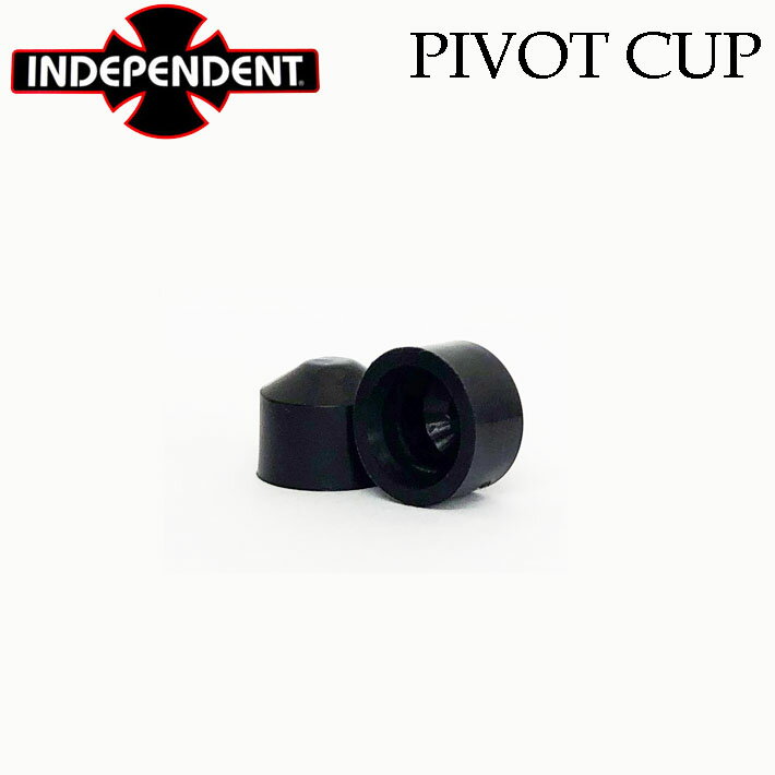 INDEPENDENT TRUCKS ǥڥǥ PIVOT CUPS ԥܥåȥå ԥܥåȥ֥å ȥܡ ܡ SK8 ѡġڤб