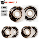 スケートボード ウィール PIG PRIME PROLINE WHEELS 52mm 53mm 54mm 101A ピッグ ウィール スケート パーツ SK8【あす楽対応】