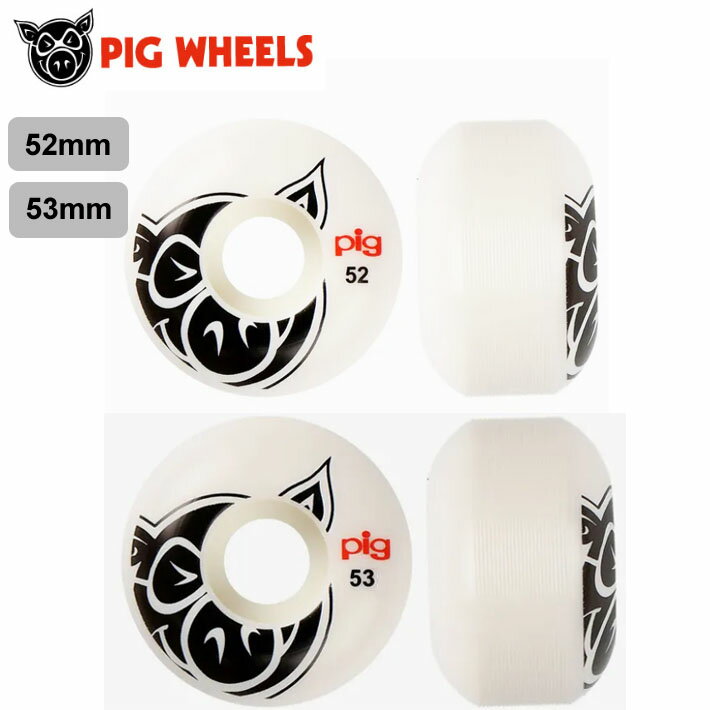 スケートボード ウィール NEW PIG HEAD NATURAL WHEELS #2 52mm 53mm 101A ピッグ ウィール スケート パーツ SK8【即】