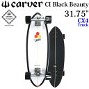 [follows特別価格] carver × CHANNEL ISLANDS カーバー チャンネルアイランド アルメリック コラボ サーフスケート 31.75 CI Black Beauty ブラック ビューティー [CX4トラック] コンプリートスケートボード SURF SKATE [18]