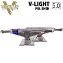 [݌Ɍ] VENTURE TRUCK x`[ gbN V-LIGHT 5.0 POLISHED [9] SILVER XP[g{[h gbN yʃfyyΉz