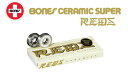 BONES xAO CERAMIC SUPER REDS yZ~bNX[p[bYz {[Y xAO XP[g{[h p[c EB[ XP{[ sk8 [] yyΉz