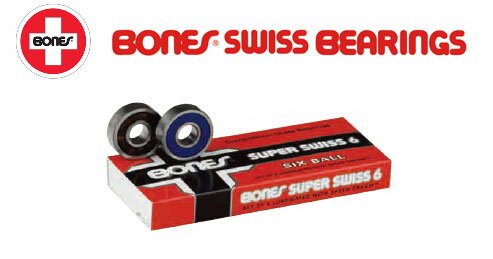 BONES ベアリング SUPER SWISS 6BALL 【スーパースイス 6ボール】 ボーンズ ベアリング スケートボード パーツ ウィール スケボー sk8 [メール便送料無料]