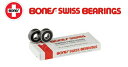 BONES ベアリング SWISS 【スイス】 ボーンズ ベアリング スケートボード パーツ ウィール スケボー sk8 メール便送料無料