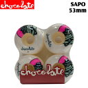 [݌Ɍ] CHOCOLATE WHEEL `R[g EB[ SAPO WHEELS 53mm 99DURO(99A) [C-12] XP[g{[h XP{[ p[c SK8 SKATE BOARDyyΉz