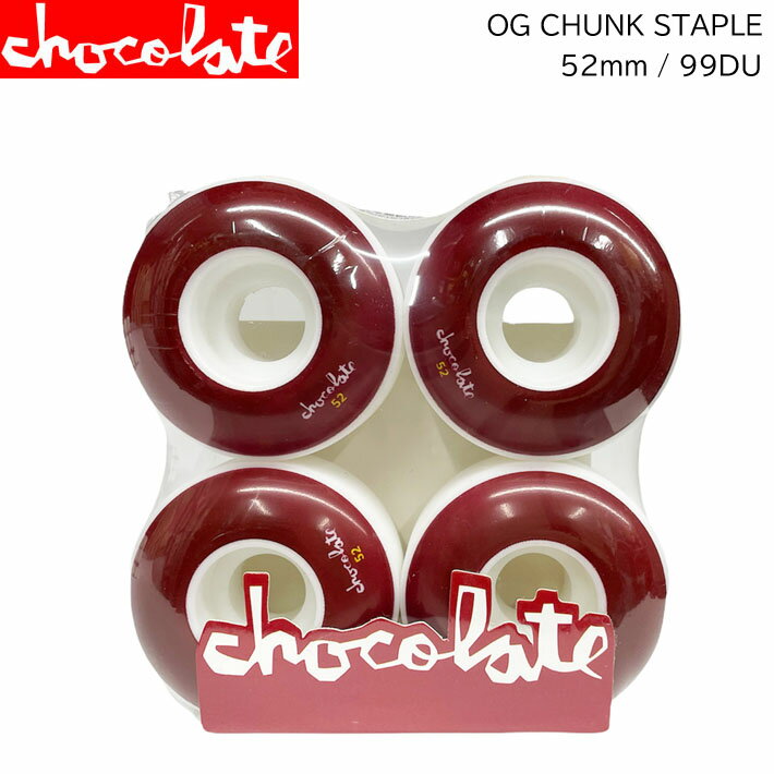 [߸˸¤] CHOCOLATE WHEEL 祳졼  OG CHUNK STAPLE WHEEL 52mm 99DURO(99A) [C-11] ȥܡ ܡ ѡ SK8 SKATE BOARDڤб