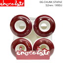 [݌Ɍ] CHOCOLATE WHEEL `R[g EB[ OG CHUNK STAPLE WHEEL 52mm 99DURO(99A) [C-11] XP[g{[h XP{[ p[c SK8 SKATE BOARDyyΉz