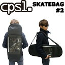 [ً}] CPSL JvZ XP{[obO 2 XP[gobN SK8yyΉz