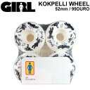 ［クリアランスセール］ GIRL WHEEL KOKOPELLI WHEEL ガール ウィール 52mm 99DURO(99A) ［G-3］ スケートボー...