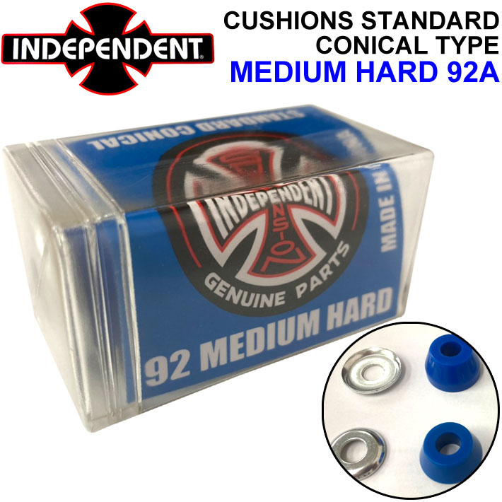 楽天followsINDEPENDENT インディペンデント CUSHIONS STANDARD CONICAL クッションズ スタンダード コニカルタイプ MEDIUM HARD 92A ミディアム ハード ブッシュ ゴム 円錐 お椀 スケートボード トラック パーツ SK8【あす楽対応】