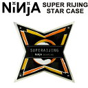 NINJA BEARING jW xAO SUPER RIJING [X[p[_] ABEC7 (IC^Cv) X^[P[X XP[g{[h XP{[   