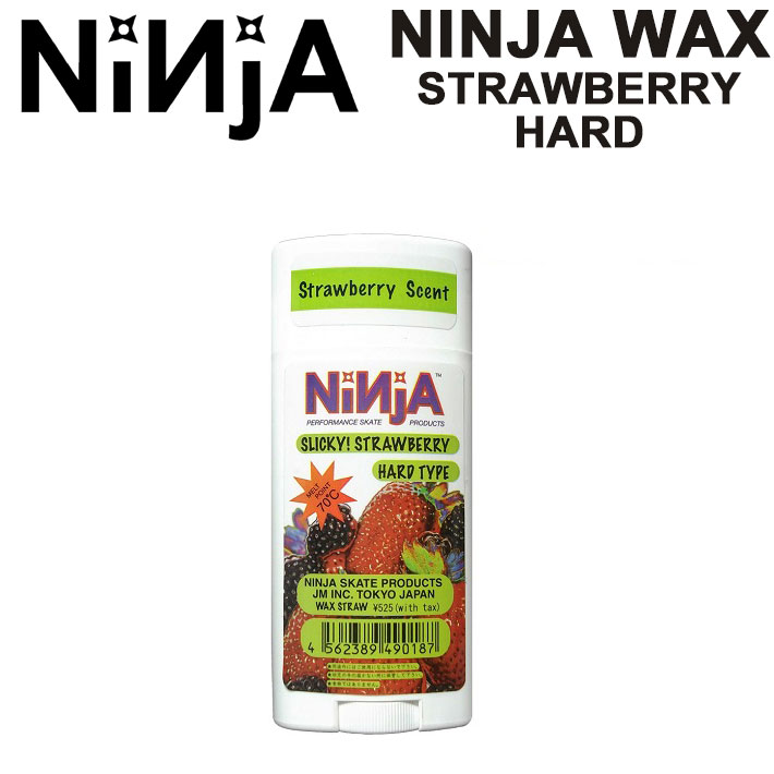 NINJA WAX ニンジャ ワックス  ハード 硬め スケートボードワックス SK8 WAX ストロベリーの香り スケート スケボー アクセサリー 日本正規品