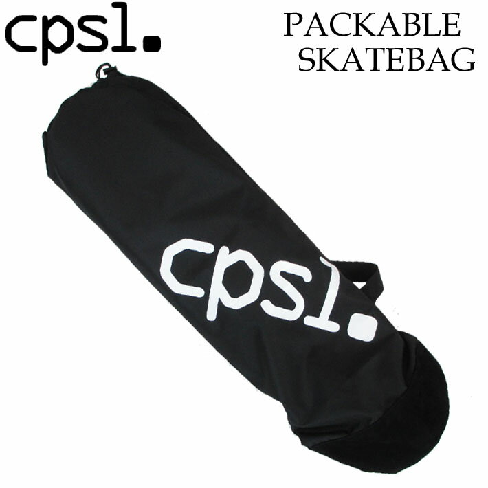 [۵] CPSL ץ ȥܡɥХå PACKABLE ѥå֥ ܡ Хå SK8ڤб