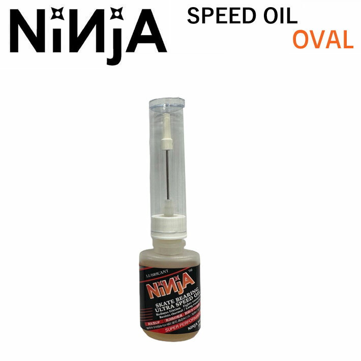 4 2Ĥ5ܡ3Ĺ10ܡ NINJA BEARING ˥󥸥 ȥ٥ SPEED OIL OVAL ԡɥ Х 10ml ƥʥ ȥܡɡڤб