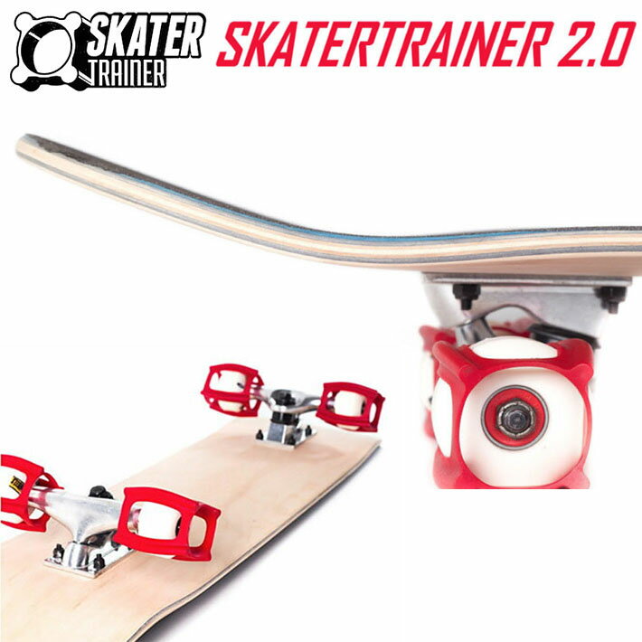 XP[g{[h SKATER TRAINER 2.0 XP[gg[i[ XP{[ gbNp[c    