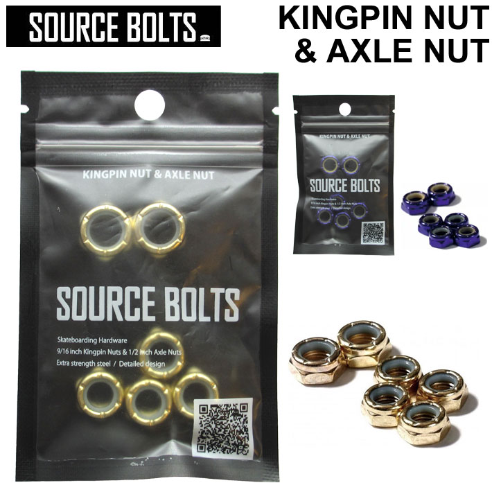 【6月4日～ 3個購入でP10倍】SOURCE BOLTS ソース ボルト KINGPIN NUT ＆ AXLE NUT キングピンナット アクスルナット…