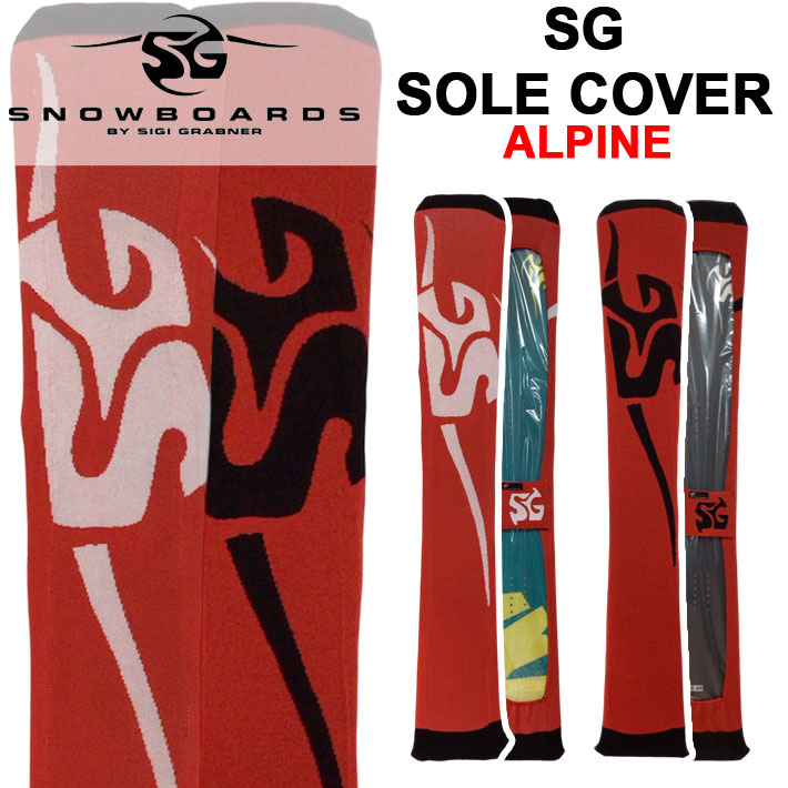 【6月4日～ 3個購入でP10倍】23-24 SG SNOWBOARDS エスジースノーボード Sole Cover ソールカバー ALPINE AP アルペン アルパイン ハンマーヘッド【あす楽対応】