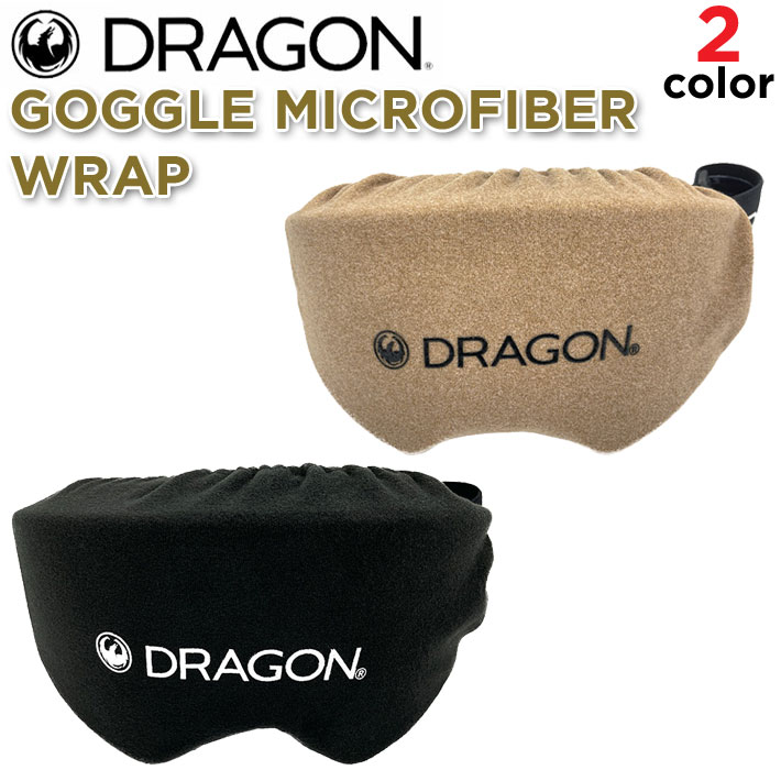 DRAGON マイクロファーバー ラップ ゴーグル ドラゴン GOGGLE MICROFIBER WRAP ゴーグルカバー スノーボード スノーゴーグル【あす楽対応】