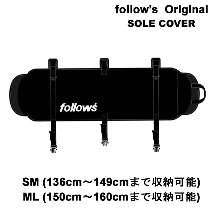 follow's フォローズ Original オリジナル SOLE COVER ネオプレーン スノーボード ソールカバー メンズ レディース【あす楽対応】 2