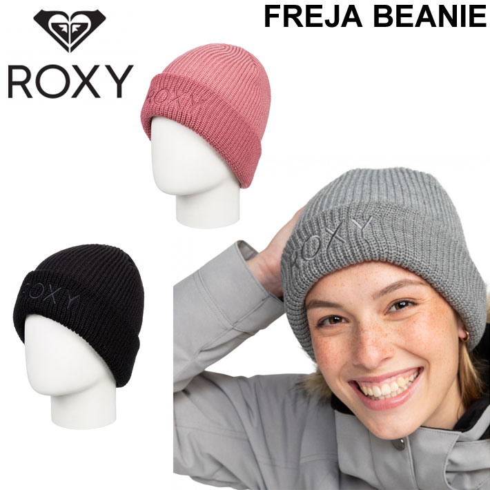 23-24 ニット帽 ROXY ロキシー ビーニー スノーボード レディース FREJA BEANIE [ERJHA04165] 2WAY 日本正規品【あす楽対応】