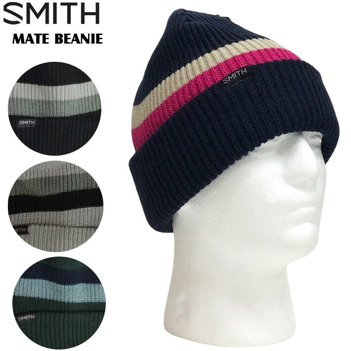 乐天商城 - SMITH スミス ビーニー MATE BEANIE 帽子 ニット帽 防寒 アウトドア スノーボード スノボ スキー【即】