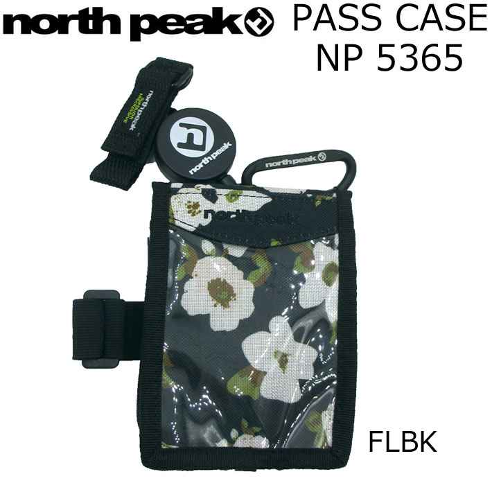 メーカー希望小売価格はメーカーカタログに基づいて掲載していますnorth peak ノースピーク PASS CASE パスケース NP-5365 ・腕に取り付けられるアームバンド付き ・オートリール付き [サイズ] 厚さ×横×縦=約1.9cm×9.5cm×13cm [カラー] ・FLBK