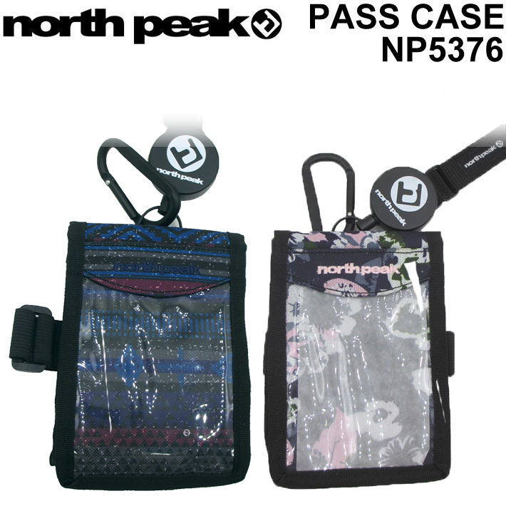 north peak ノースピーク パスケース NP-537