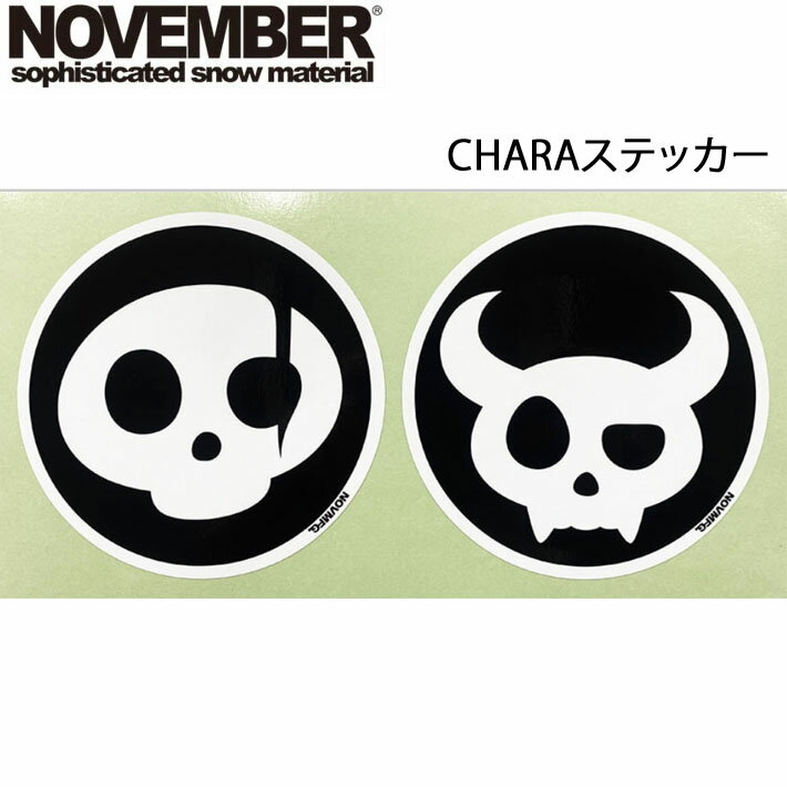 NOVEMBER 【ノベンバー】ステッカー CHARA STICKER SET [33] キャラステッカーセット スノーボード [即]