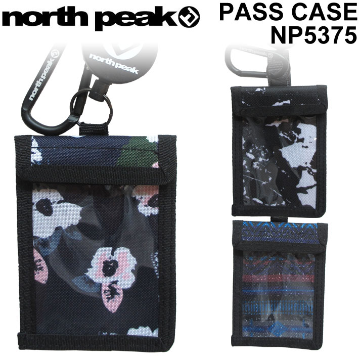north peak〔ノースピーク パスケース〕NP-5396 Real Print Pass Case
