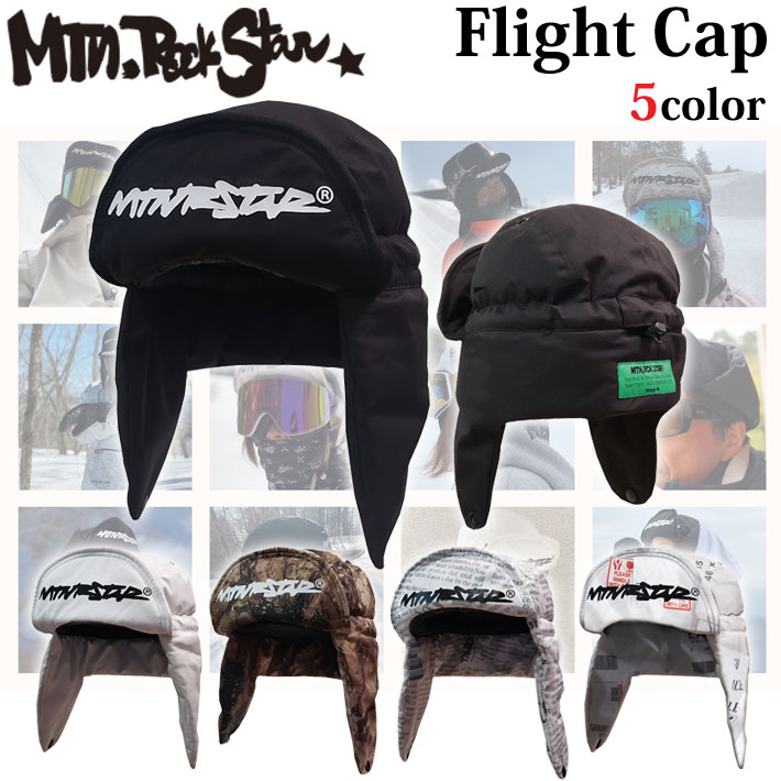 Mtn. Rock Star マウンテンロックスター Flight Cap フライトキャップ 帽子 ウィンターキャップ スノーボード【あす楽対応】