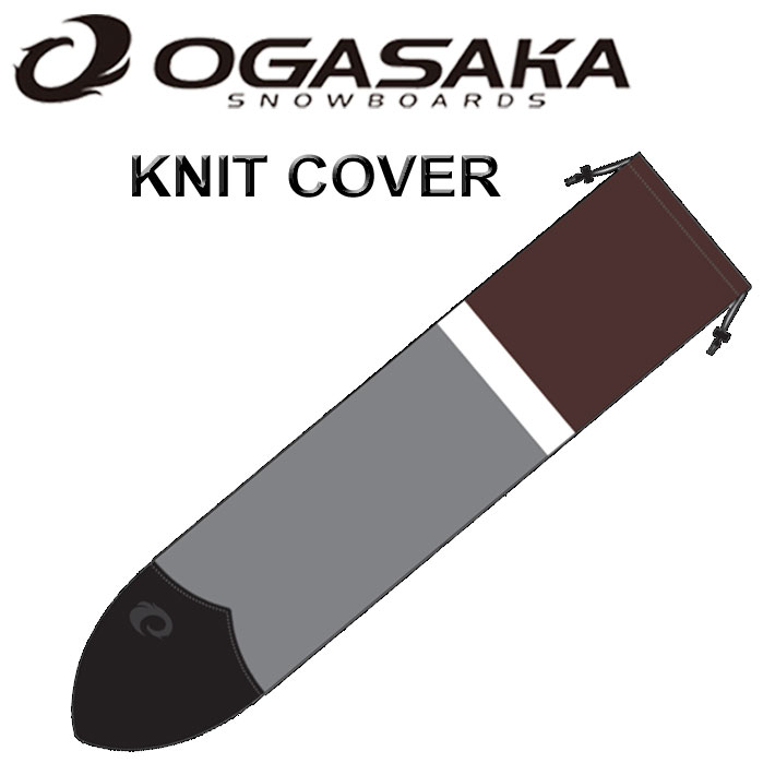 OGASAKA オガサカ スノーボード ニットカバー OSB-TK-170 汎用タイプ ソールカバー ソールガード SOLECOVER KNIT