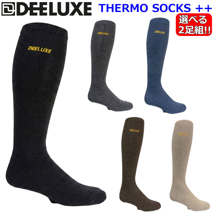 2足セット DEELUXE ディーラックス サーモソックス THERMO SOCKS ++ ノーマル 靴下 ソックス 防寒 消臭 ユニセックス スノーボード スキー アウトドア [メール便発送商品]【即】