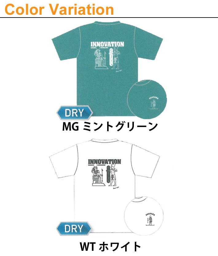 19-20 OGASAKA オガサカ Tシャツ 半袖 DRY ドライ AP-DRY-T-INOV [23] [24] OGASAKA Snowboard スノーボード アパレル