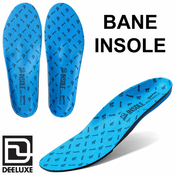 DEELUXE スノーボードブーツ専用インソール BANE INSOLE ディーラックス バネ インソール 中敷き [メール便発送商品]