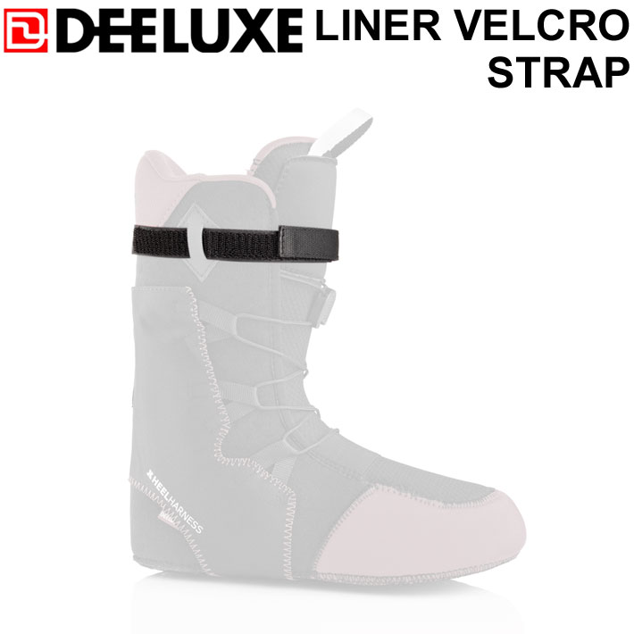 DEELUXE ディーラックス LINER VELCRO STRAP ライナー ベルクロ ストラップ ブーツ用アクセサリー INNER POWER BELT インナーパワーベルト【あす楽対応】