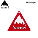 BURTON バートン トライスクレーパー Tri-Scraper Wax Scraping Tool スノーボード メンテナンス 【あす楽対応】