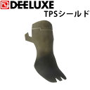 DEELUXE ディーラックス TPSシールド ミディアム ハード フリースタイルブーツ用 スノーボードブーツ【あす楽対応】 その1