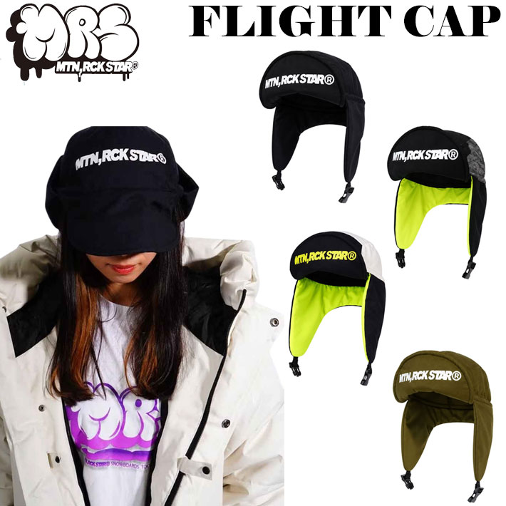 【全商品5倍！】[12月下旬頃入荷予定] 2026 マウンテンロックスター FLIGHT CAP フライトキャップ Mtn. Rock Star 防寒 撥水 キャップ アパレル ユニセックス マンロク MOUNTAIN ROCK STAR スノーボード スノーウェア [メール便発送商品]