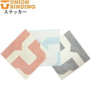 UNION ユニオン ステッカー U DIECUT ユー ダイカットステッカー 6.5inch シール デカール 転写 スノーボード スノボー アクセサリー