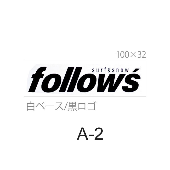 follows ���ꥹ�ƥå��� �ץ��ȥ��ƥå��� ������ ���������꡼ 100��32mm �ե������� A-1~2 ���� ��¨��