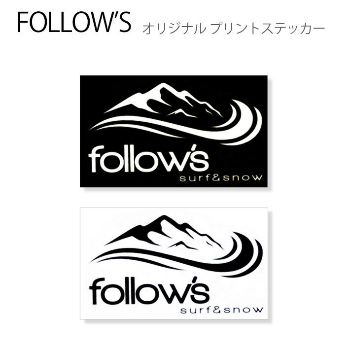 follows 限定ステッカー 四角 山波 プ