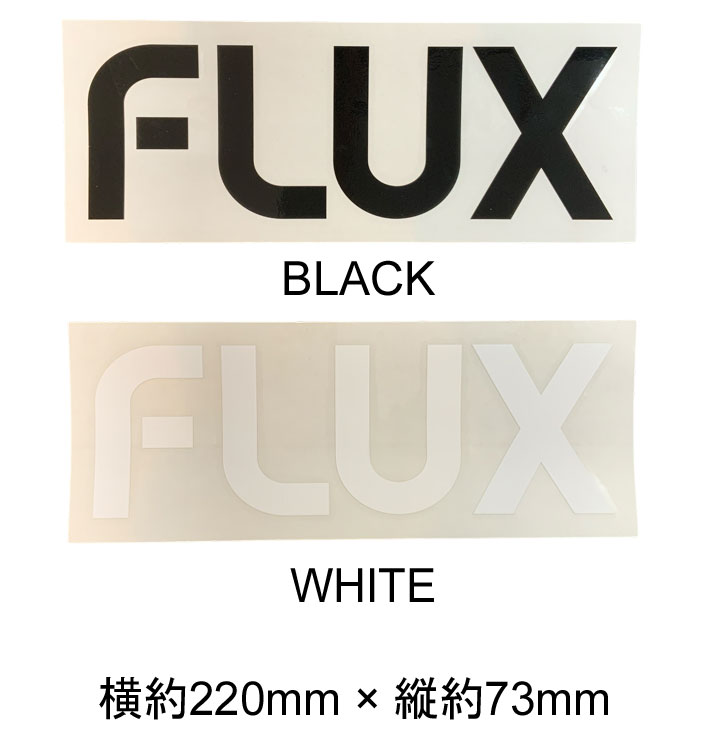 FLUX フラックス ステッカー LOGO DIECUT Lサイズ [220× 73mm] [4] [5] ロゴ ダイ...