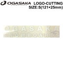 OGASAKA IKTJ Xm[{[h XebJ[ LOGO-CUTTING STCY S JbeBO [18] 121mm ~ 25mm V[ STICKERyyΉz