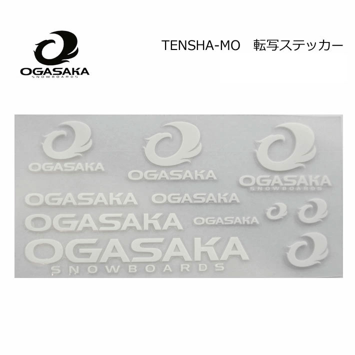 OGASAKA オガサカ スノーボード ステッカー [15] 転写ステッカー 150mm×75mm STICKER 【即】