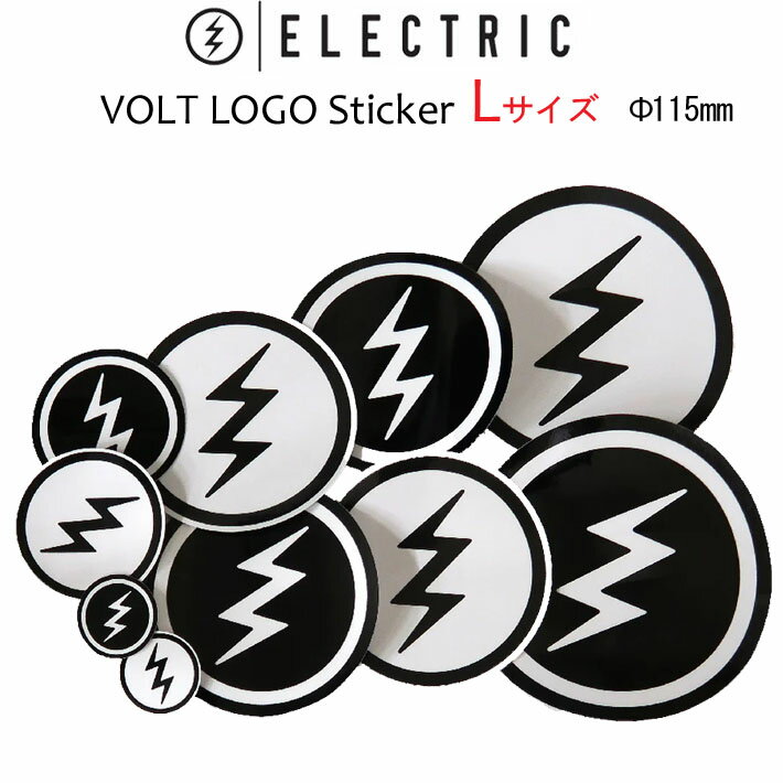 ELECTRIC エレクトリック ステッカー VOLT LOGO [Lサイズ] ラミネート加工 スノーボードステッカー 丸型 ばら売り 1枚売り【あす楽対応】 1