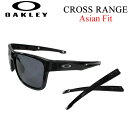 [12/10限定 最大P21倍] OAKLEY オークリー サングラス CROSS RANGE 9371-0157 クロスレンジ AsiaFit アジアンフィット 日本正規品 okl